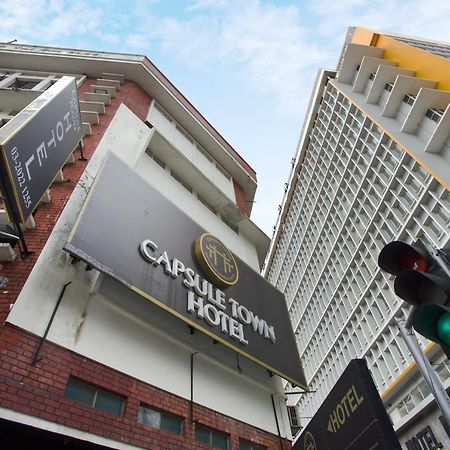 Capsule Town Hotel Kuala Lumpur Dış mekan fotoğraf
